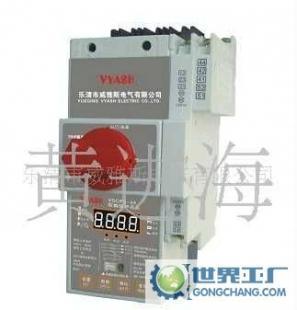 控制與保護開關(guān)電器CPS VSCPS 控制保護開關(guān)_電工電氣_世界工廠網(wǎng)中國產(chǎn)品信息庫