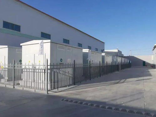 國網上海綜能特約協(xié)辦2021中國綜合能源服務數(shù)字化融合發(fā)展大會