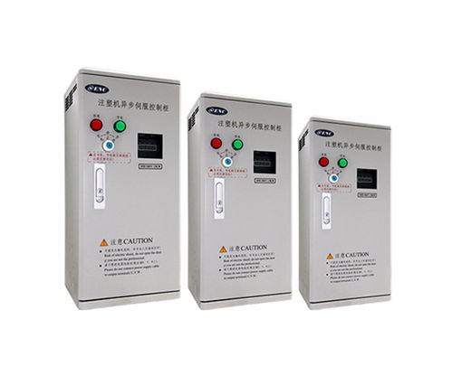 防水變頻器 ?？藗愃?在線咨詢 變頻器