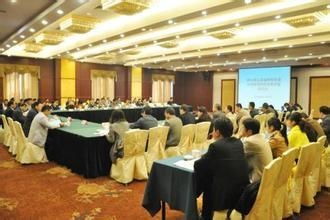 企業專利工作交流試行辦法在信息技術咨詢服務中的實施與優化