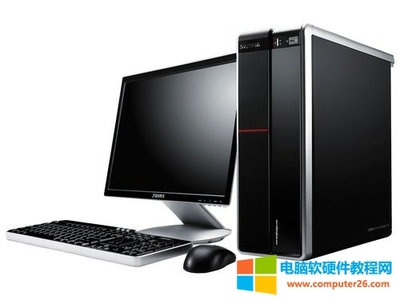 計算機病毒 對軟硬件的威脅與防護