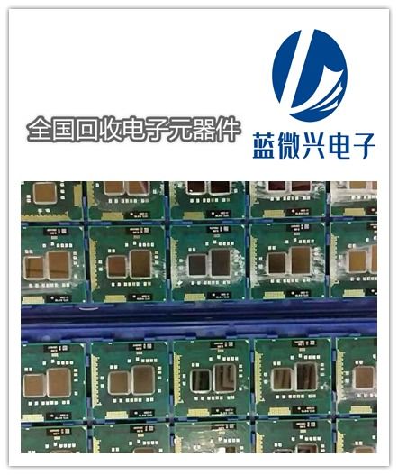 上海加速布局智能產(chǎn)業(yè) 強勢收購傳感器公司，IC與軟硬件市場并購熱潮涌現(xiàn)